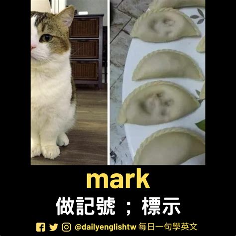 記號 英文|mark的用法整理 mark /mɑrk/...